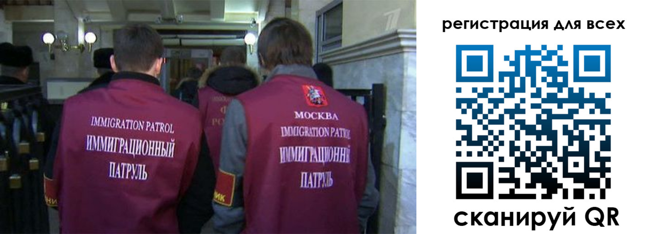 найти адрес прописки в Жуковке